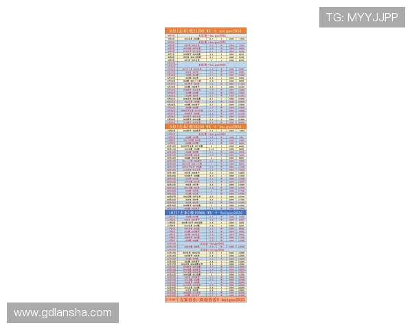 巴列卡诺球队最新西甲赛程及比赛亮点汇总