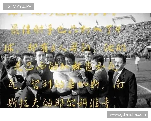 聚焦阿根廷2022世界杯赛程全景回顾与夺冠之路解析时间线梳理